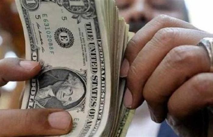 قفزة جديدة في سعر الدولار اليوم مقابل الجنيه المصري