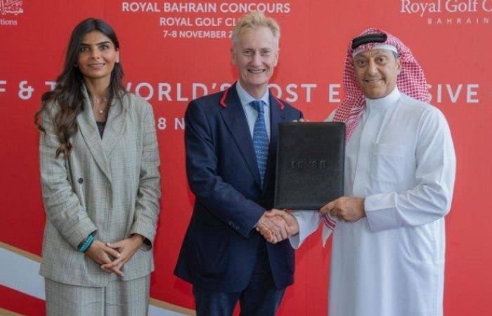 البحرين تستضيف "كونكورس البحرين الملكي 2025" بمشاركة نخبة من أرقى السيارات العالمية