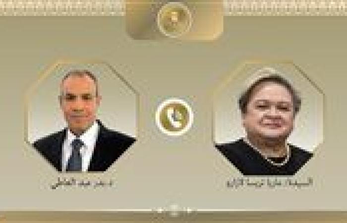 «تبادل الرؤى».. وزيرا خارجية مصر والفلبين يناقشان المستجدات الإقليمية في الشرق الأوسط وجنوب شرق آسيا
