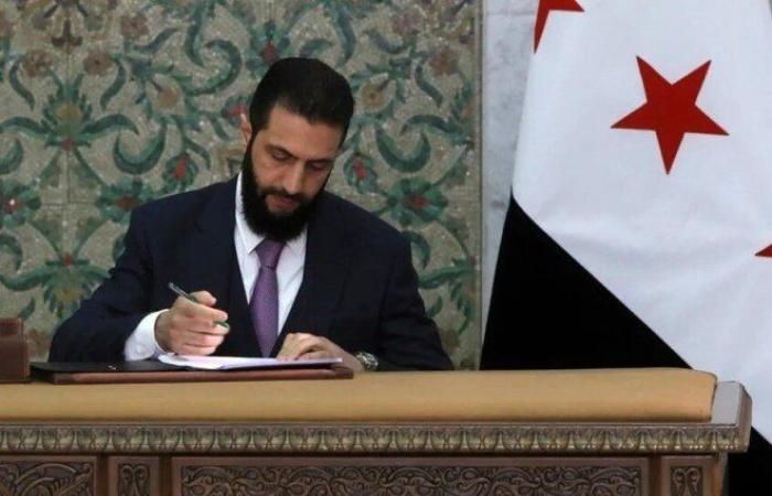 الرئيس السوري أحمد الشرع يشكل لجنة "الهيئة الوطنية للعدالة الانتقالية"