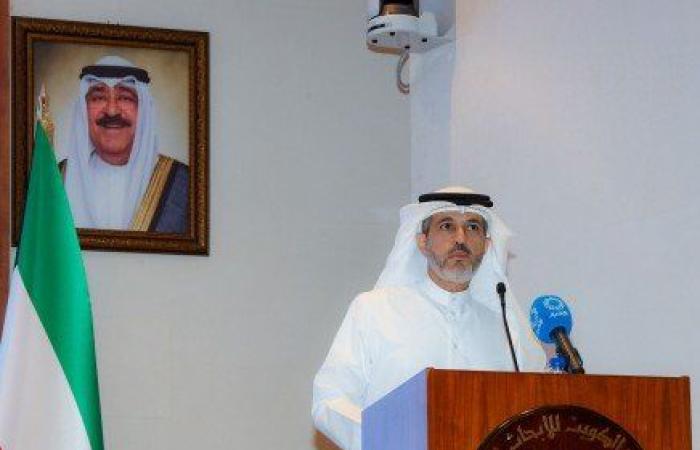 الأبحاث العلمية يختتم فعاليات دورته الصيفية السادسة والأربعين