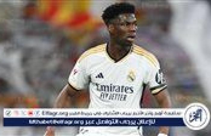 مدريد يرفض عرضًا إنجليزيًا ضخمًا لضم تشواميني