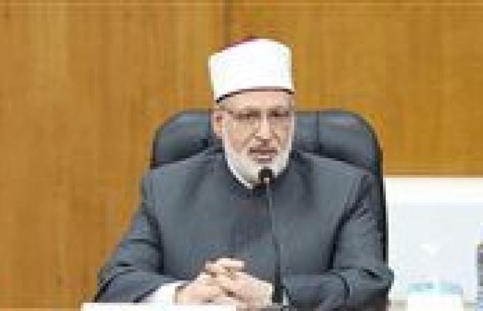 اعتماد 131 معهدًا أزهريًا من هيئة ضمان الجودة والاعتماد بالترم الثاني
