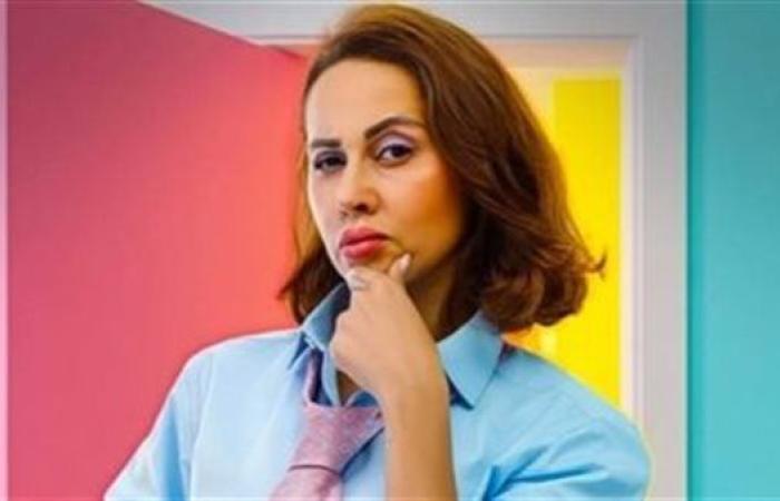 أول يوم عرض.. تعرف على إيرادات فيلم "ماما وبابا" لـ ياسمين رئيس