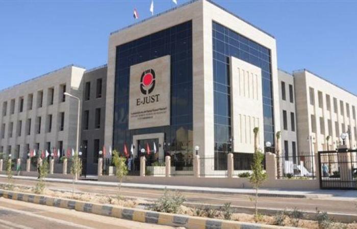 الجامعة المصرية اليابانية تعلن حاجتها إلى أعضاء هيئة التدريس.. التفاصيل كامله