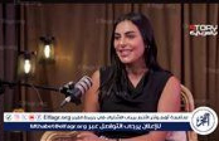 هاجر الشرنوبي تكشف مفاجأة عن دورها في "أزمة ثقة": غامضة والناس هتحتار من شرها