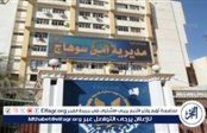 «مدير أمن سوهاج» ومحافظ سوهاج يقودان حملة أمنية مكبرة