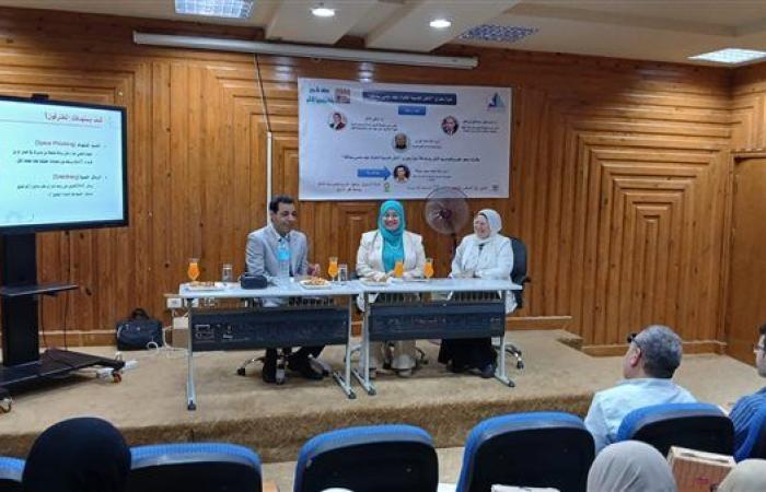 معهد علوم وتكنولوجيا النانو ينظم ندوة توعوية  بجامعة كفر الشيخ