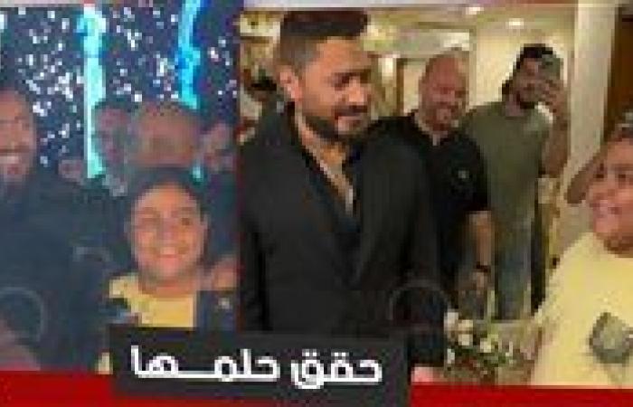 وعد ووفى.. تامر حسني يستقبل هايدي فتاة الشيبسي في زفاف صديقه