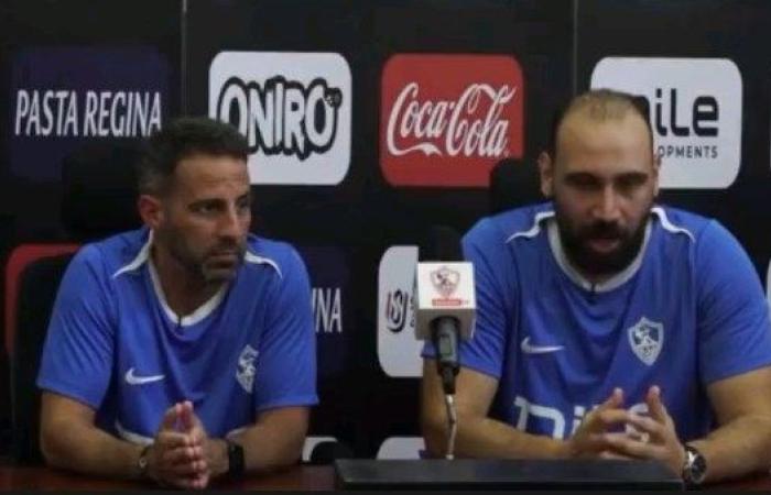 يانيك فيريرا: لدينا البدائل لتعويض غياب دونجا.. ونخلق العديد من الفرص دون استغلال
