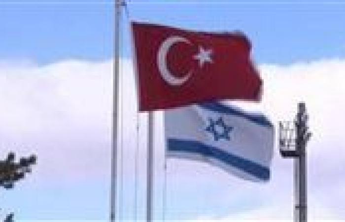 تركيا تقطع علاقتها التجارية مع إسرائيل بشكل كامل
