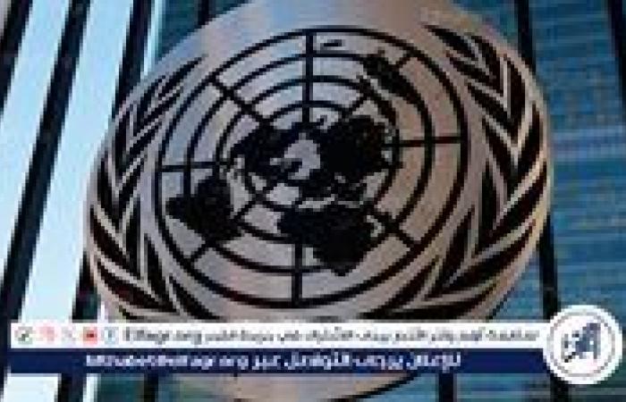 دوجاريك: الأمم المتحدة تناقش مع الولايات المتحدة مسألة إصدار تأشيرات للمسؤولين الفلسطينيين