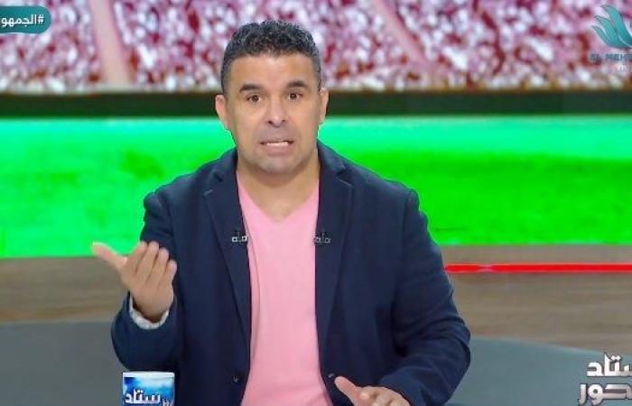 خالد الغندور ينتقد حكم مباراة الأهلي أمام بيراميدز في دوري نايل