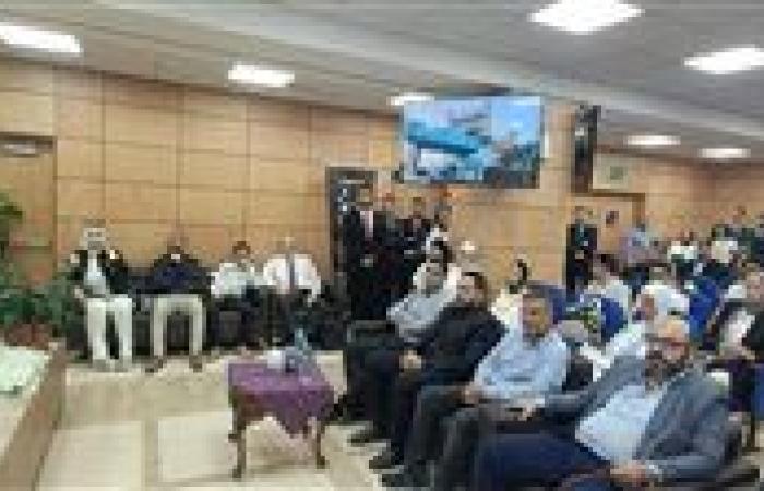 "الصحة" تطلق المؤتمر العلمي الأول لطب الفم والأسنان بمستشفى الشيخ زايد التخصصي