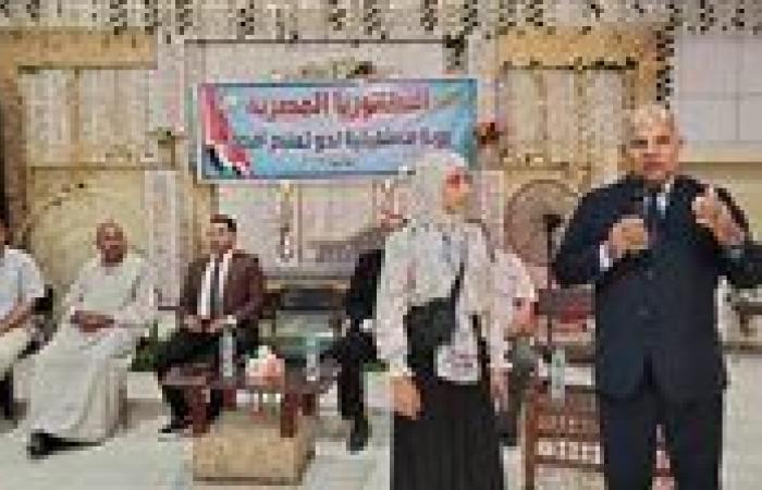 "تعليمية إطسا" تنظم المؤتمر التعريفي الثاني حول نظام البكالوريا الحديث 2025
