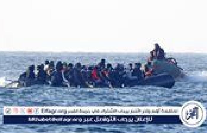 مصرع 49 مهاجرًا في غرق قارب بموريتانيا
