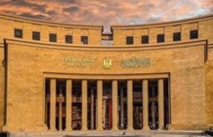 اتحاد مستثمرى المشروعات : خفض الفائدة قرار جريء واستجابة مباشرة لمطالب المستثمرين