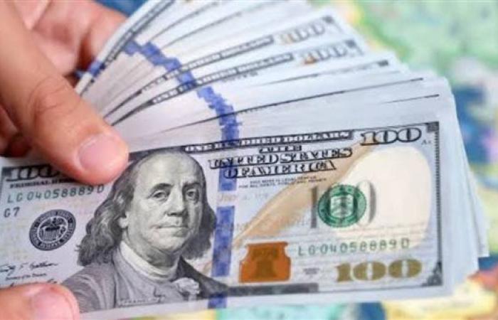 عاجل.. سعر الدولار اليوم في مصر الجمعة 29 أغسطس 2025.. تحديث البنك المركزي والبنوك