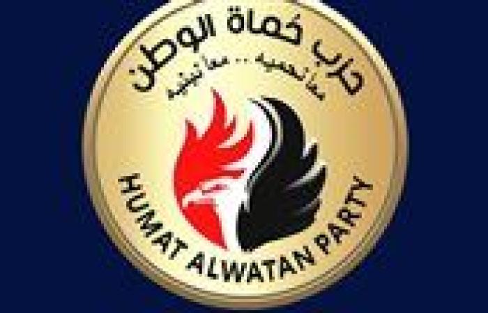 بعد تقدم مُرشحيه بالإسماعيلية والوادى الجديد بجولة الإعادة..حماة الوطن يحصل على 44 مقعدا بمجلس الشيوخ 2025 قائمة وفردى