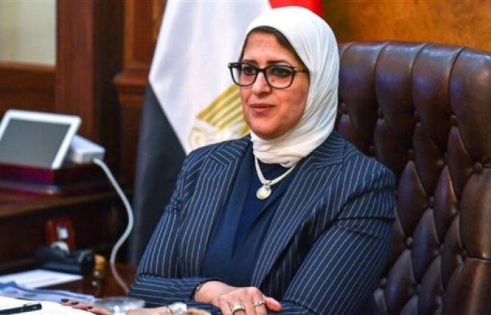هالة زايد: مصر مؤهلة لتكون وجهة عالمية للسياحة العلاجية بفضل تاريخها الطبي