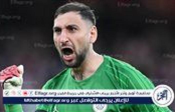 تفاصيل مفاوضات مانشستر سيتي لضم دوناروما من باريس سان جيرمان