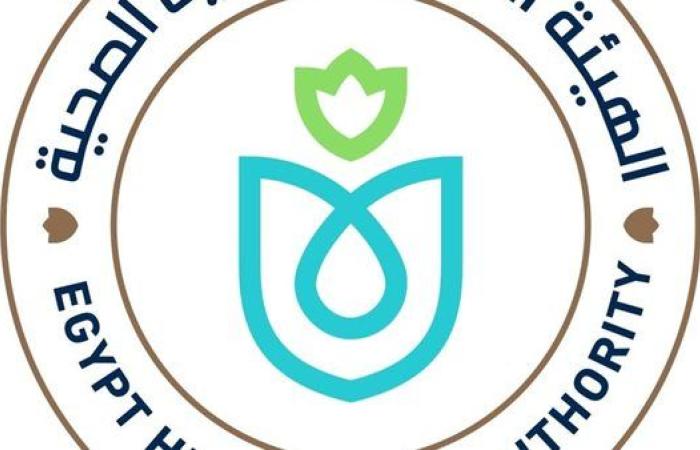 الرعاية الصحية: علاج 30 ألف مريض أجنبي من 124 دولة في مستشفيات الهيئة خلال 4 سنوات