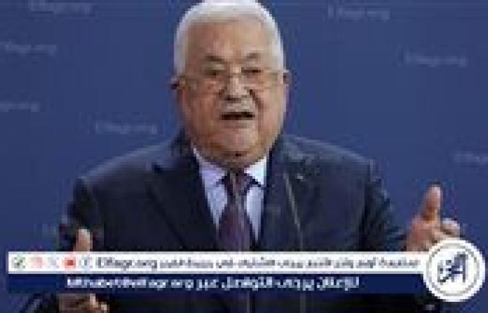 الرئاسة الفلسطينية تعلق على قرار واشنطن رفض منح المسؤولين الفلسطينيين تأشيرات