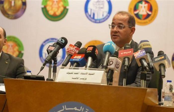 وزير المالية: 642 مليار جنيه على الدعم والمنح ...
