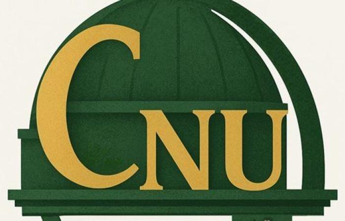 جامعة القاهرة الأهلية تعلن تفاصيل التقديم للعام الجامعي 2025/2026