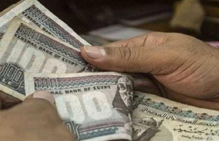 موعد صرف معاشات سبتمبر 2025 والزيادة الجديدة لأصحاب المعاشات