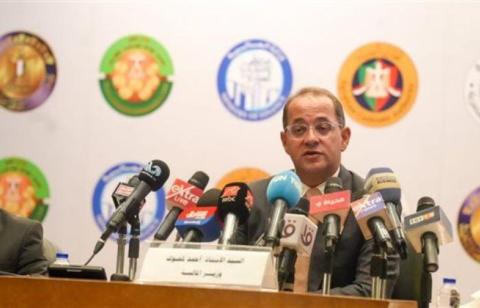 مصر تخطط لإصدار سندات دولية.. 4 اتفاقيات عالمية لاستخراج البترول.. واستحواذ جديد للمركزي