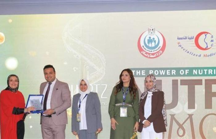 وزارة الصحة تطلق المؤتمر العلمي الأول للتغذية العلاجية بأمانة المراكز الطبية