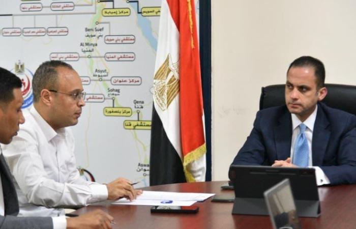 نائب وزير الصحة يترأس اجتماعًا لتطوير خدمات مستشفيات الصحة النفسية