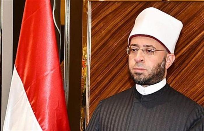 وزير الأوقاف ينعى والدة الدكتور أحمد حسين