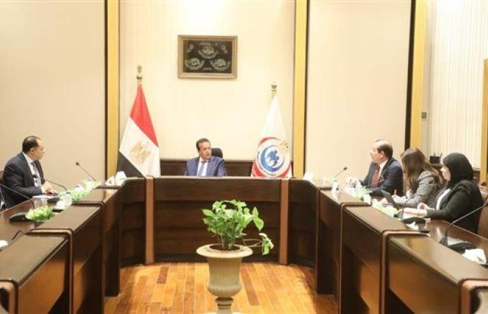 وزير الصحة يبحث مع "بايوجينرك فارما" تعزيز التعاون لتطوير صناعة الأدوية الحيوية