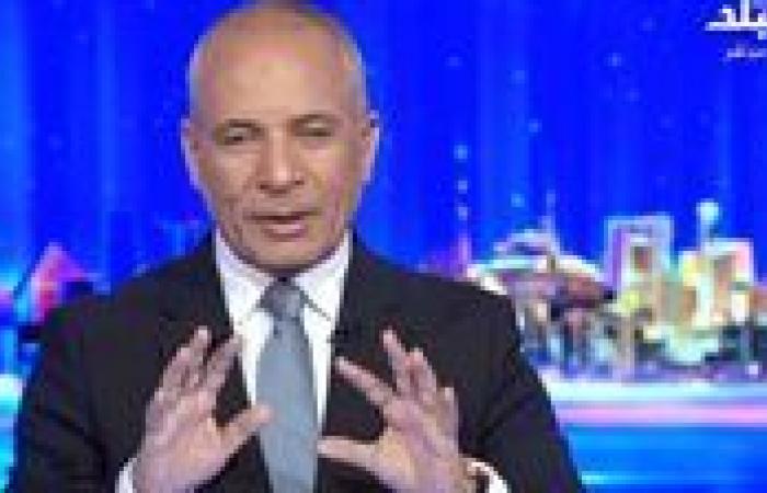 أحمد موسى: الناس حوالينا معندهمش أكل ولكن رؤية الرئيس السيسي بغــزو الصحراء أنقذتنا
