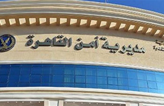 القبض على شخص وزوجته لاتهامهما بإدارة كيان تعليمى وهمى فى مدينة نصر