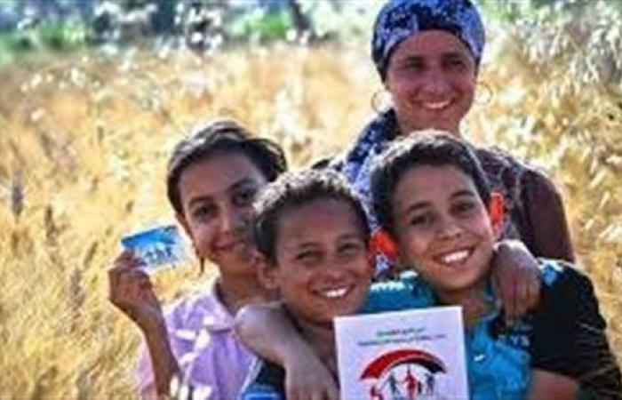 رابط استعلام بالرقم القومي تكافل وكرامة لشهر سبتمبر 2025