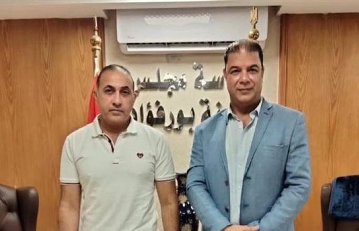 بحث إنشاء فرع لمكتبة مصر العامة ببورسعيد في مدينة بورفؤاد