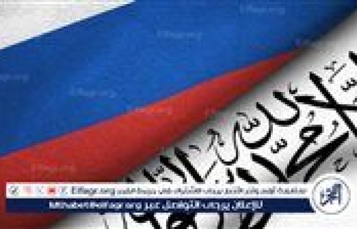 أفغانستان تطلب مساعدة عاجلة من روسيا بعد الزلزال