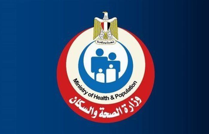"الصحة": "قانونا مزاولة المهنة والعقوبات يعاقبان كل من ينتحل صفة طبيب
