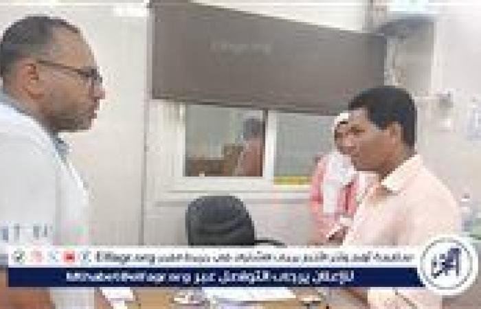 وكيل صحة الأقصر يتفقد مكتب أرمنت ووحدة الديمقراط لمتابعة العمل