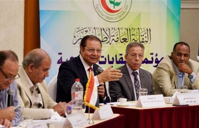 تحديات الجودة والاعتماد الصحي في مصر.. لقاء موسع برئاسة هيئة الاعتماد والرقابة