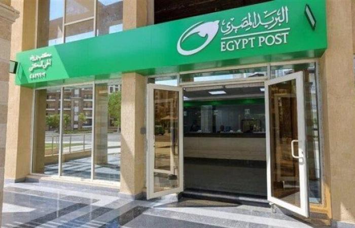 لليوم الثاني.. التأمينات تواصل صرف معاشات شهر سبتمبر 2025