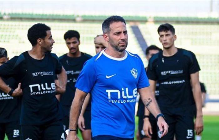 طارق يحيى: استبعاد بعض لاعبي الزمالك يثير التساؤلات.. وفيريرا عليه علامات استفهام
