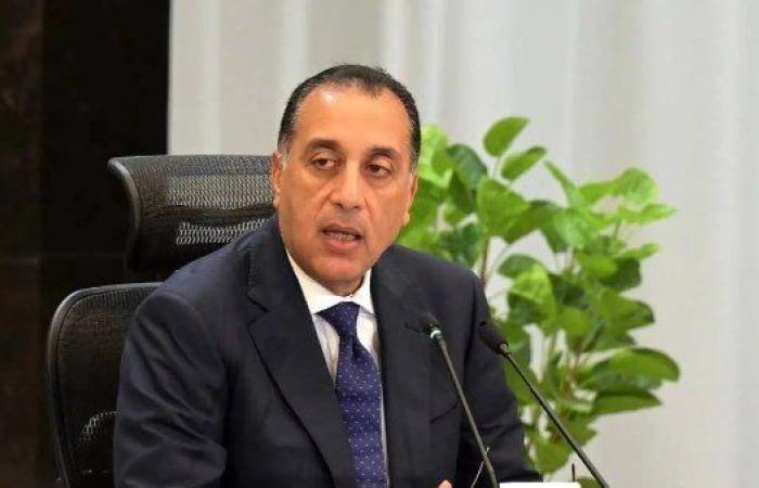 مجلس الوزراء يقرر تخفيض الحد الأدنى للقبول بالجامعات بنسبة 1%.. التفاصيل كاملة