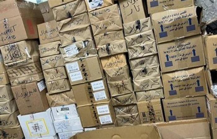 ضبط مالك مصنع أدوية وعقاقير بيطرية مجهولة المصدر