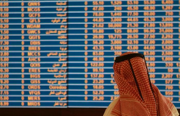 ارتفاع مؤشر بورصة قطر بواقع 8.09 نقطة ليغلق تداولات اليوم عند مستوى 11183.57 نقطة