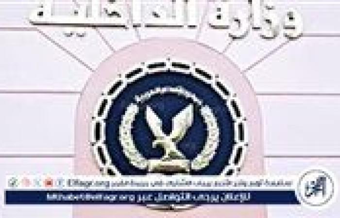 اشتباكات عنيفة مع القوات.. مصرع عنصرين جنائيين شديدي الخطورة بالمحافظات