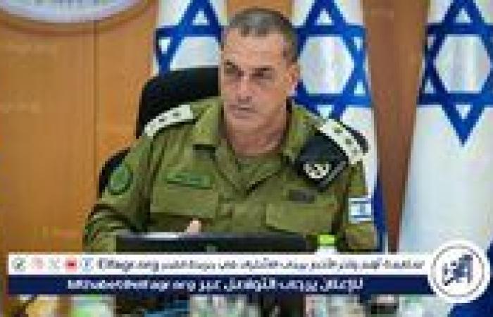 زامير: العمليات البرية في مدينة غزة بدأت بالفعل